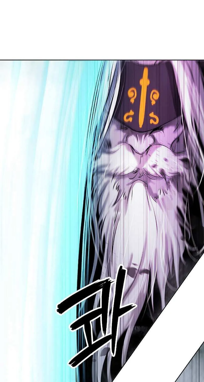 Call of the Spear Mangakakalot X Chapter 98 Page 96