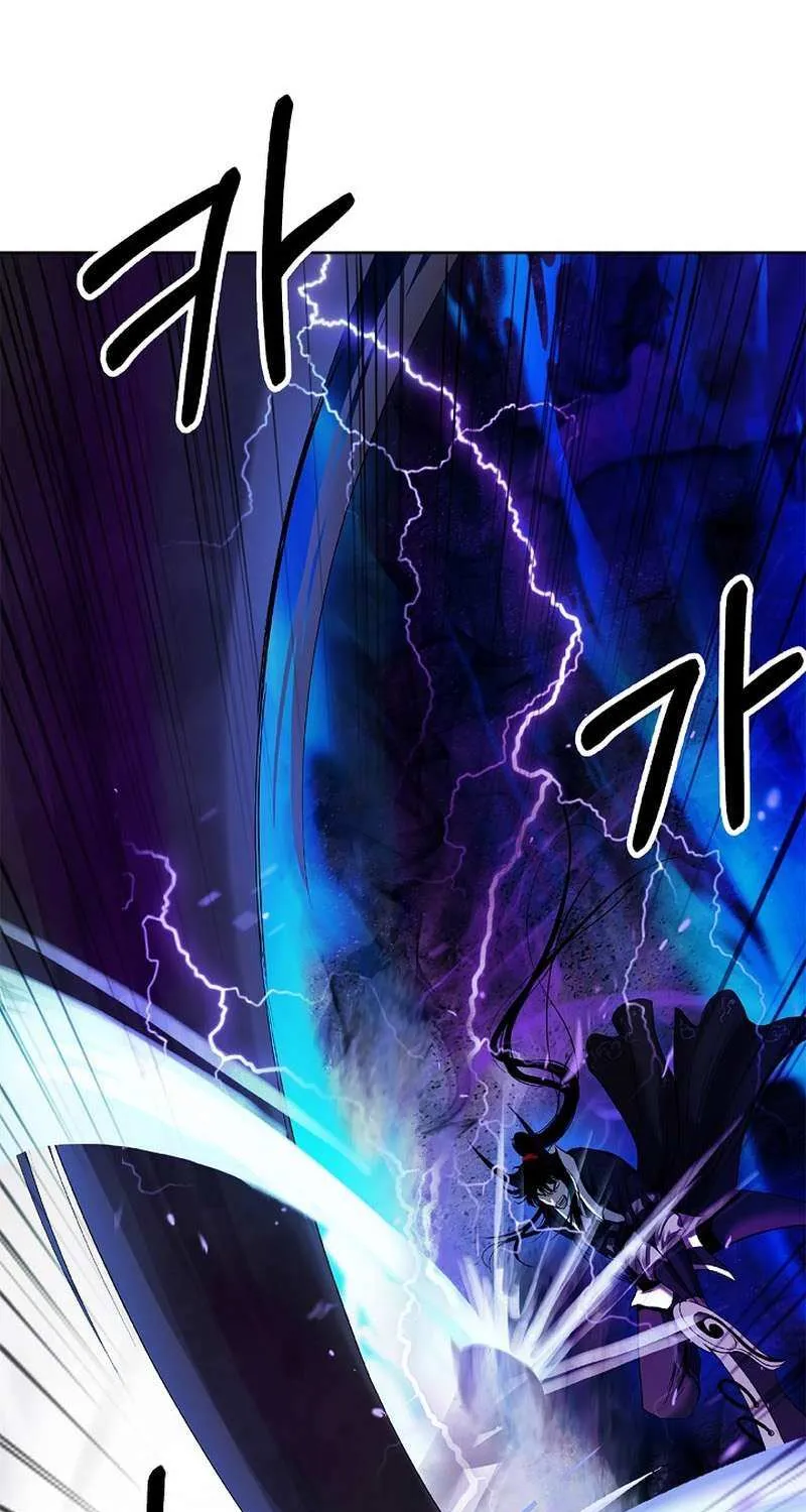 Call of the Spear Mangakakalot X Chapter 98 Page 12