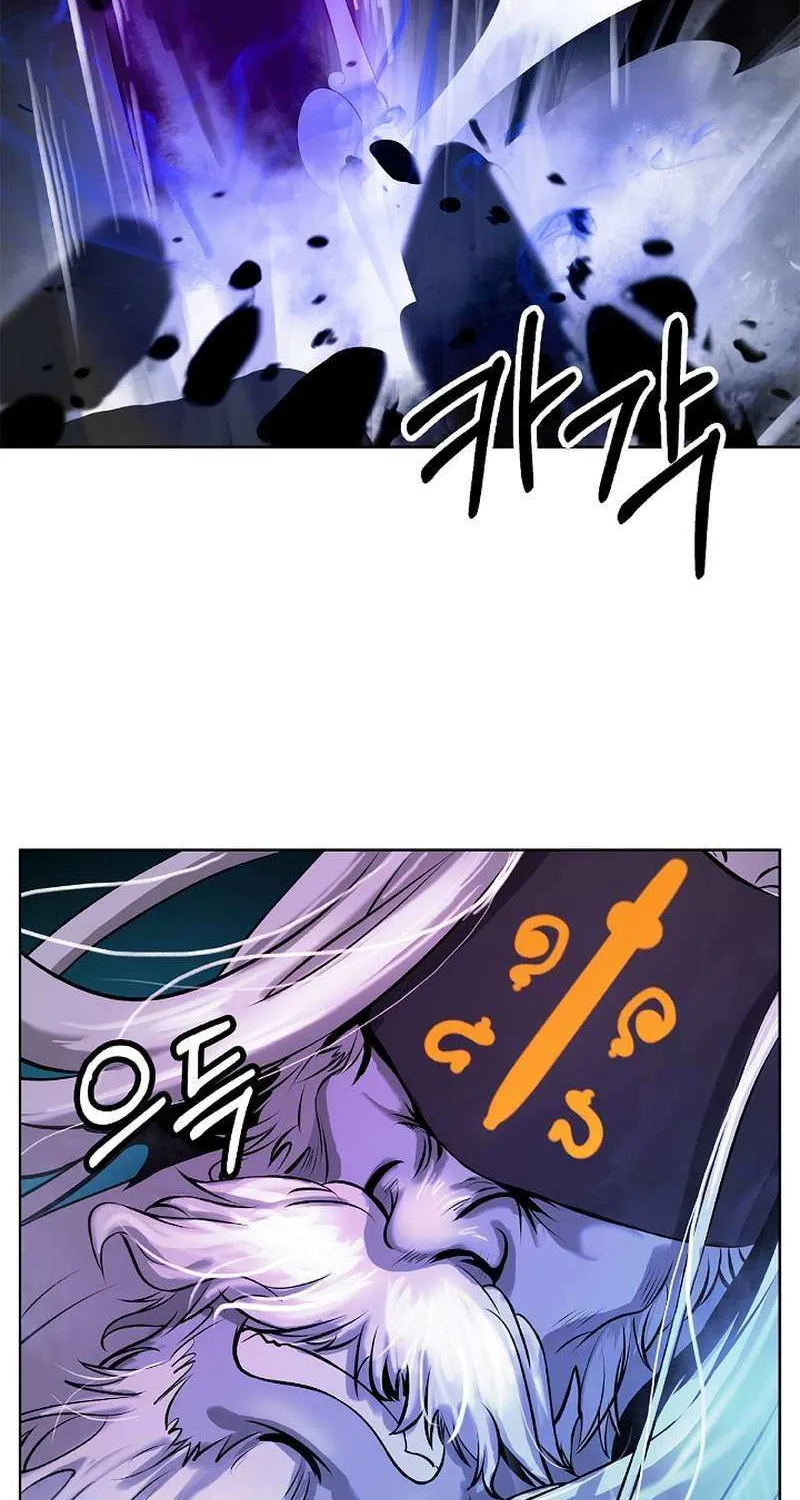 Call of the Spear Mangakakalot X Chapter 98 Page 19