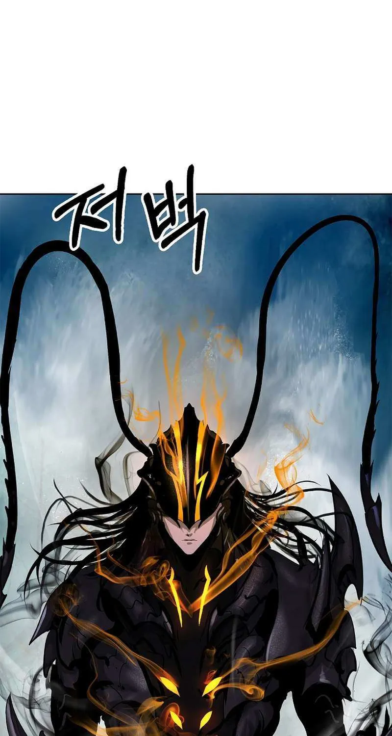 Call of the Spear Mangakakalot X Chapter 99 Page 42