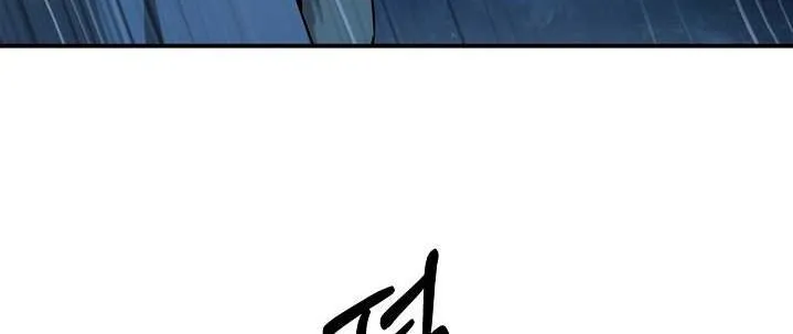 Call of the Spear Mangakakalot X Chapter 1 Page 31
