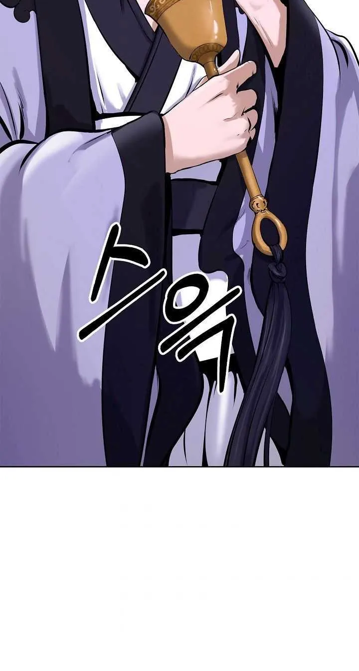 Call of the Spear Mangakakalot X Chapter 10 Page 26