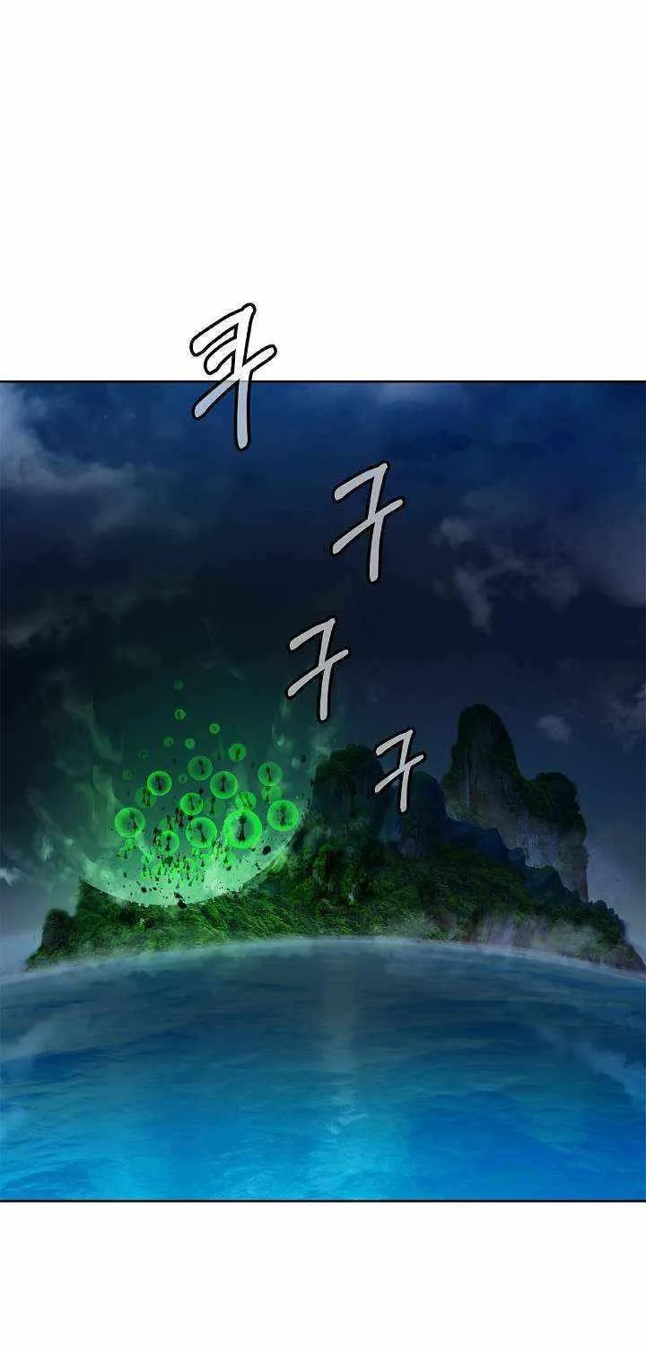 Call of the Spear Mangakakalot X Chapter 102 Page 74