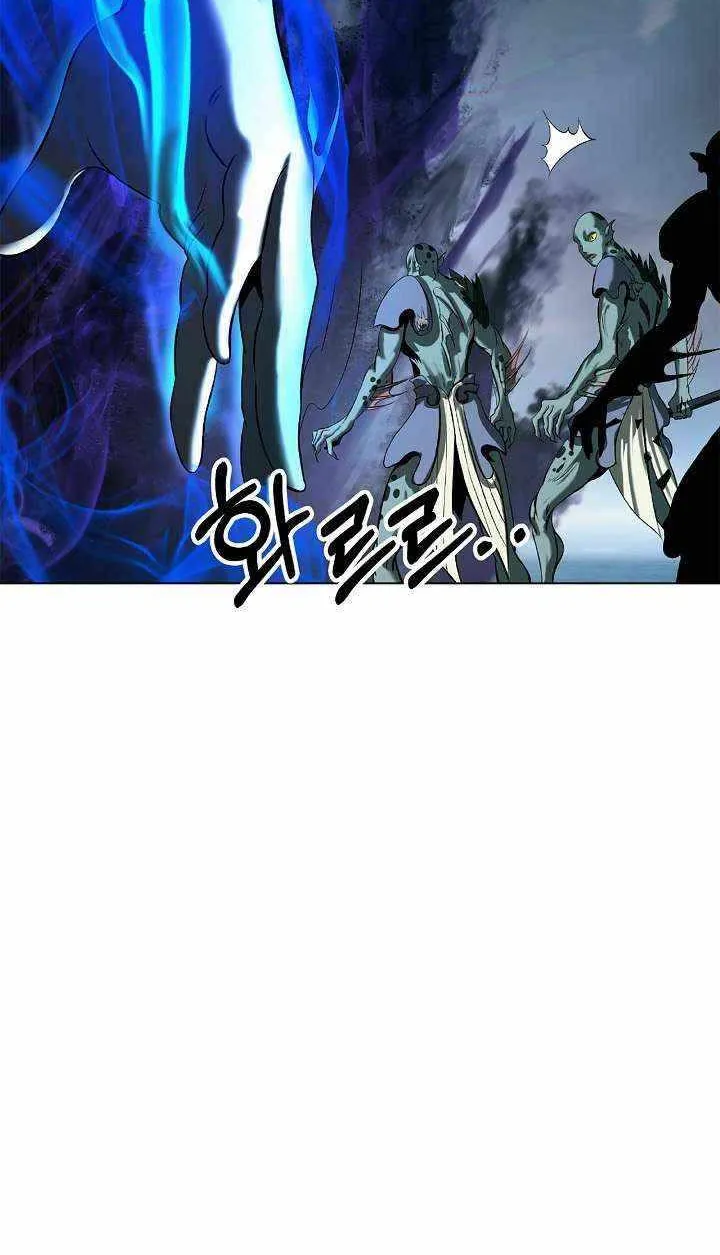 Call of the Spear Mangakakalot X Chapter 103 Page 73