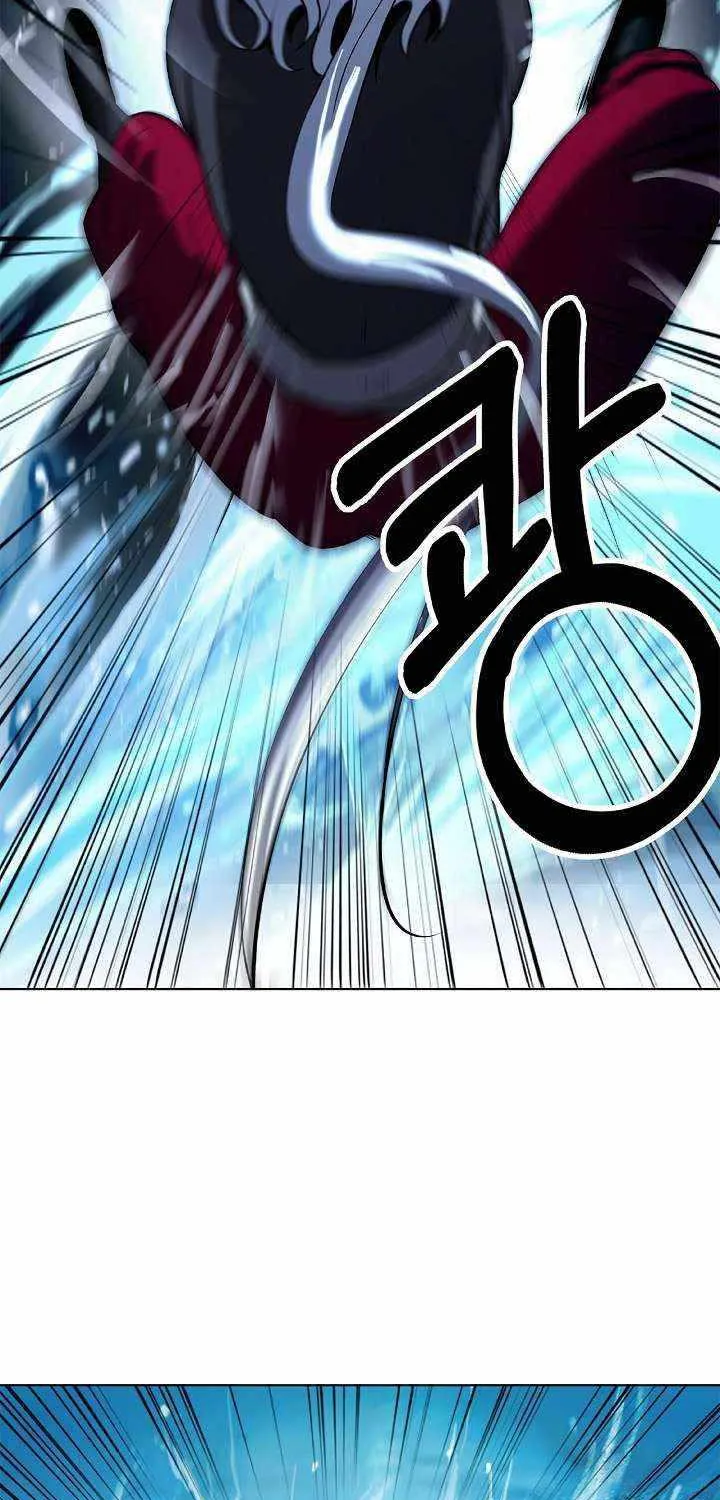 Call of the Spear Mangakakalot X Chapter 103 Page 86