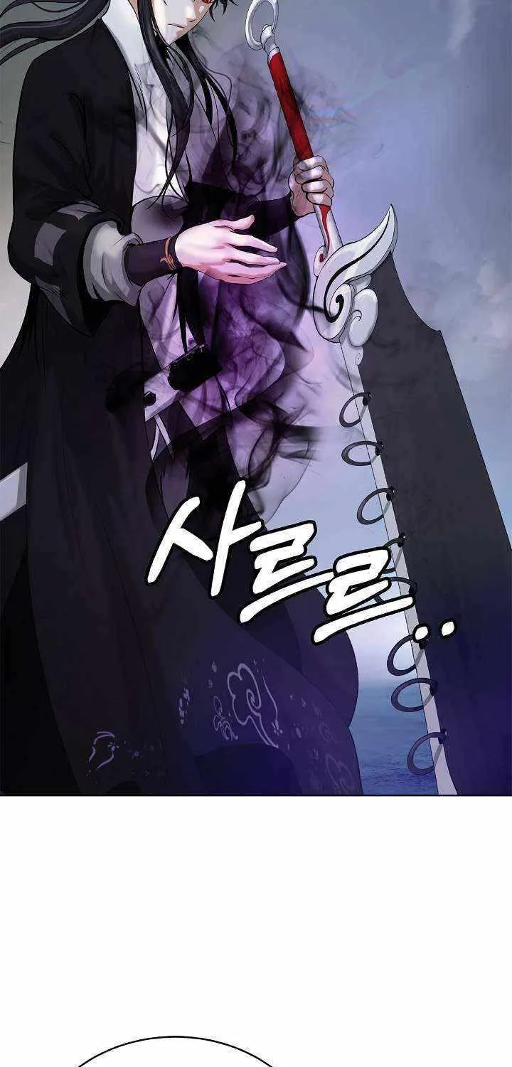 Call of the Spear Mangakakalot X Chapter 103 Page 97