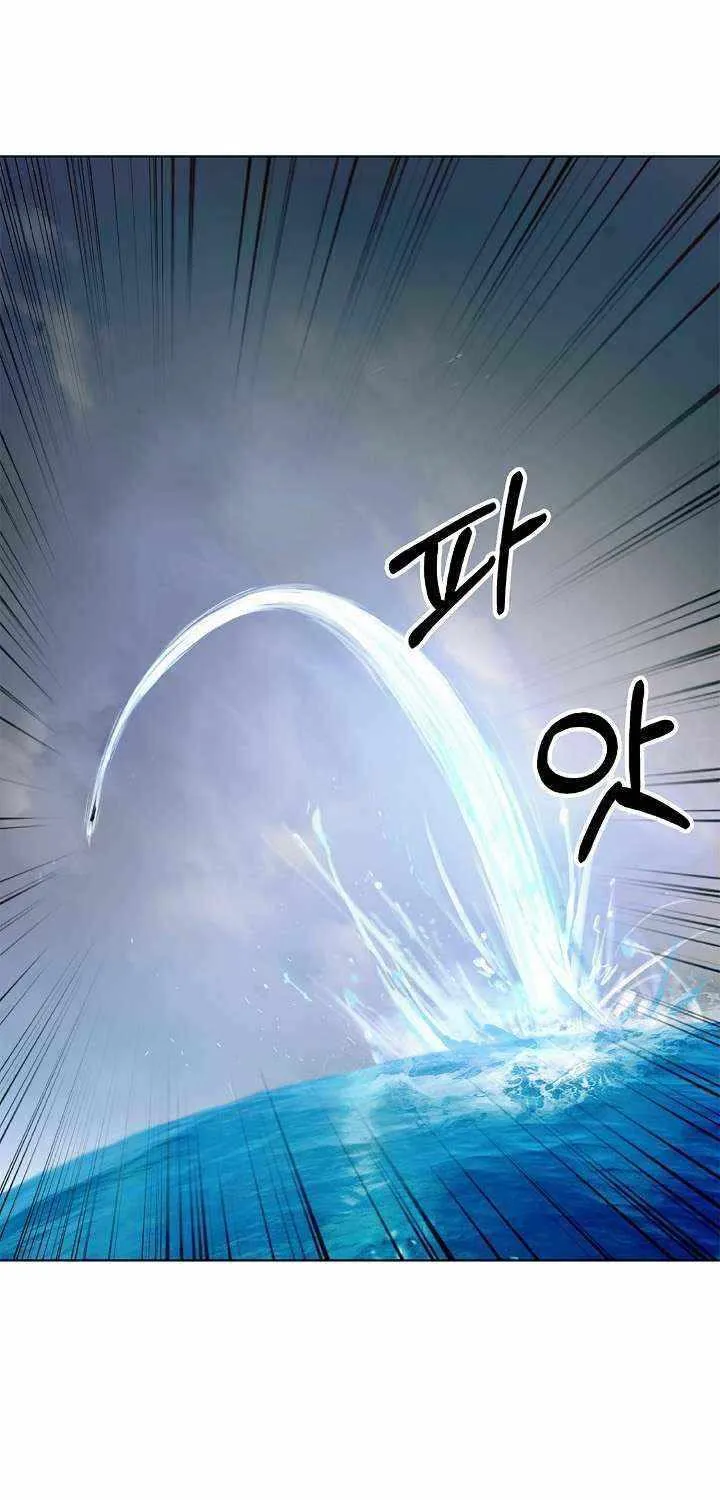 Call of the Spear Mangakakalot X Chapter 104 Page 50