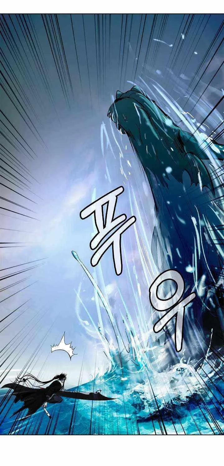 Call of the Spear Mangakakalot X Chapter 105 Page 49