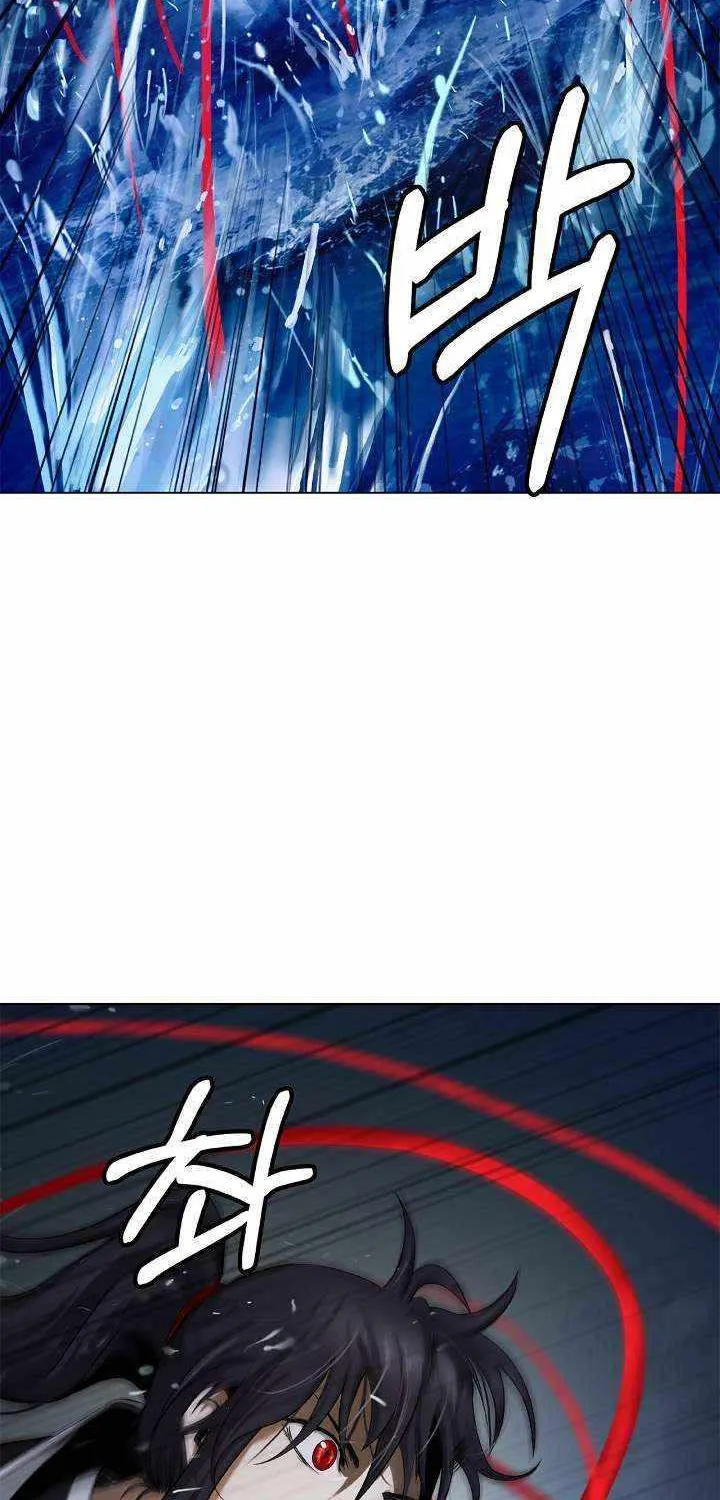 Call of the Spear Mangakakalot X Chapter 105 Page 66