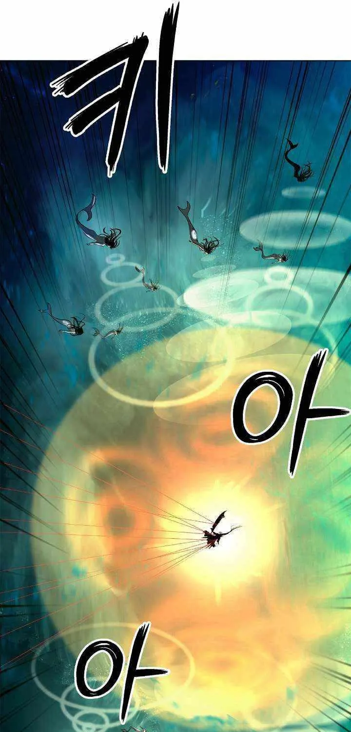 Call of the Spear Mangakakalot X Chapter 105 Page 75