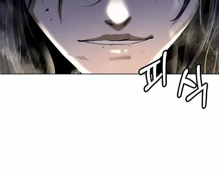 Call of the Spear Mangakakalot X Chapter 106 Page 101