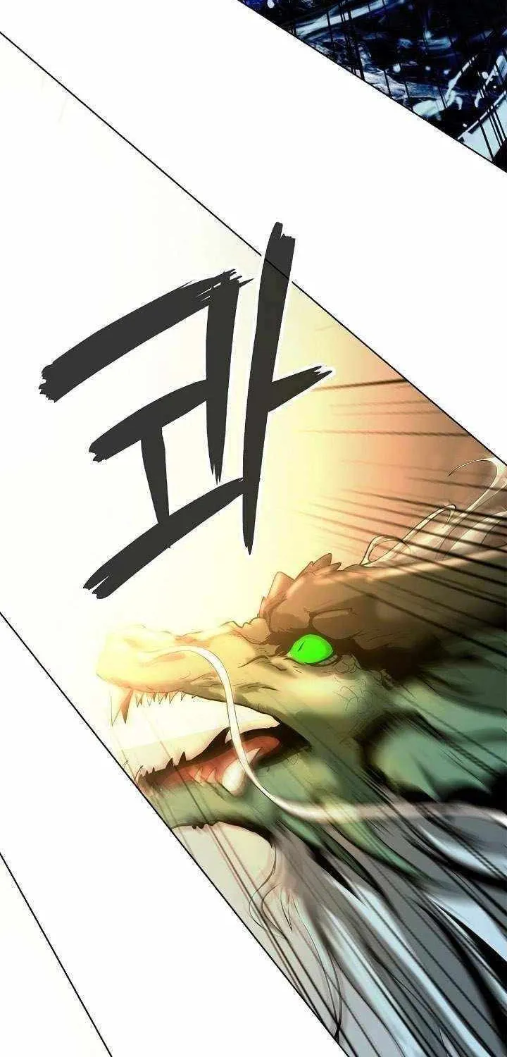 Call of the Spear Mangakakalot X Chapter 107 Page 30