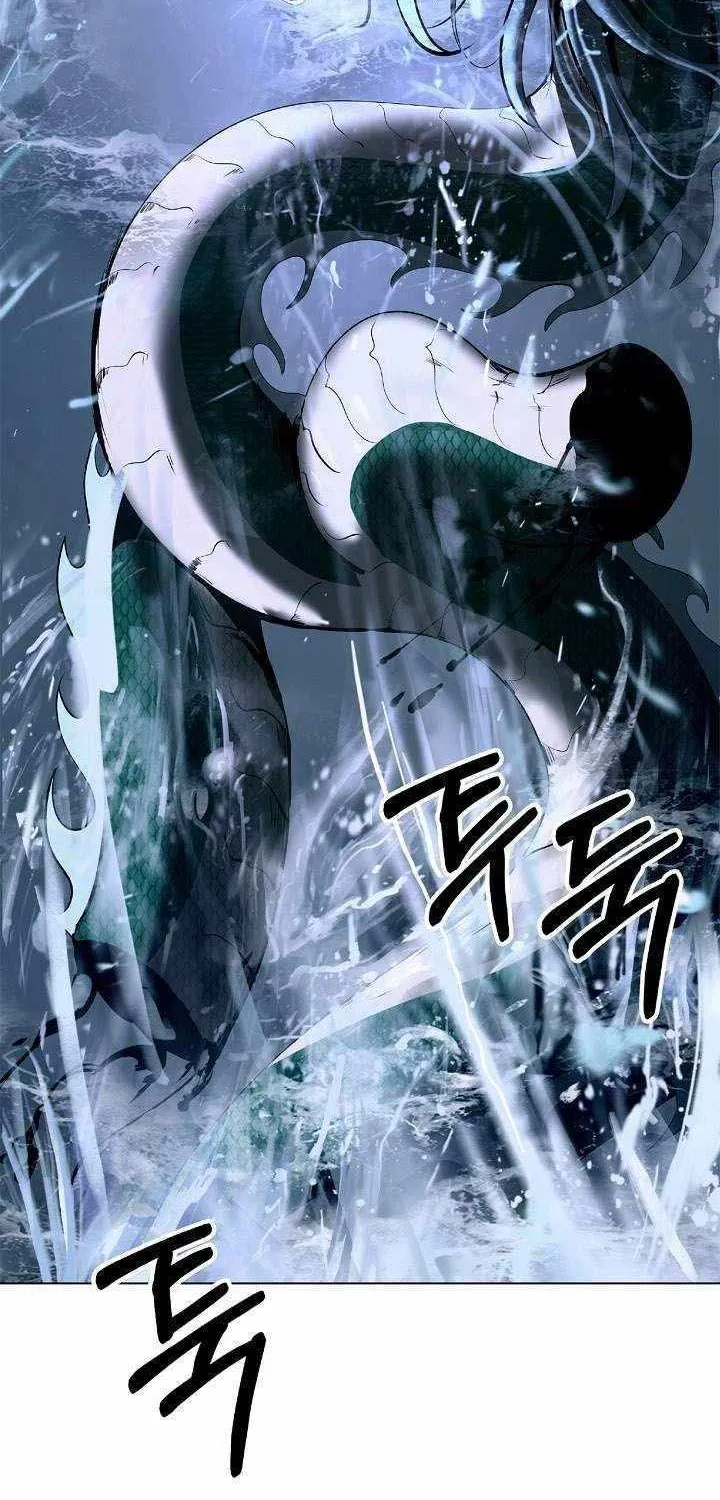 Call of the Spear Mangakakalot X Chapter 107 Page 38
