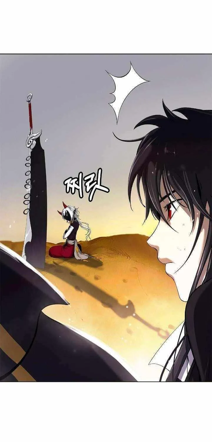 Call of the Spear Mangakakalot X Chapter 107 Page 79