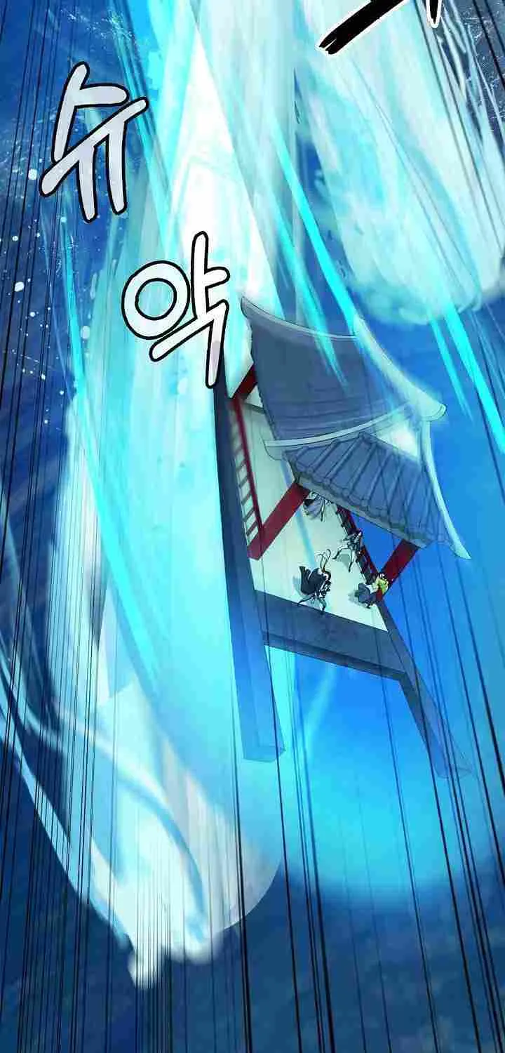 Call of the Spear Mangakakalot X Chapter 109 Page 39
