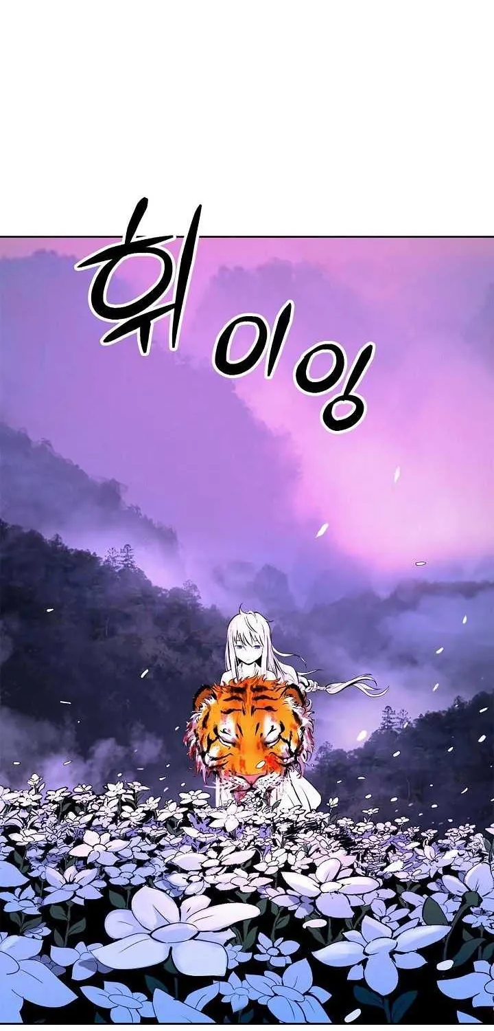 Call of the Spear Mangakakalot X Chapter 11 Page 85