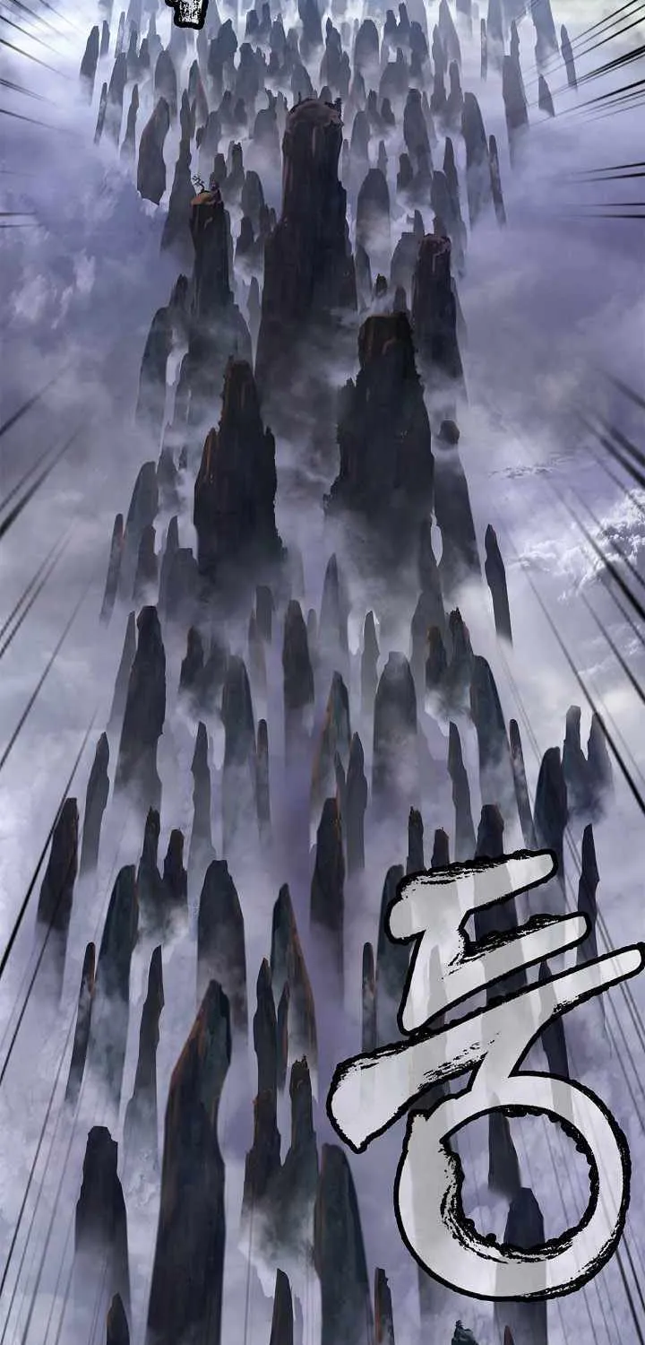 Call of the Spear Mangakakalot X Chapter 111 Page 7