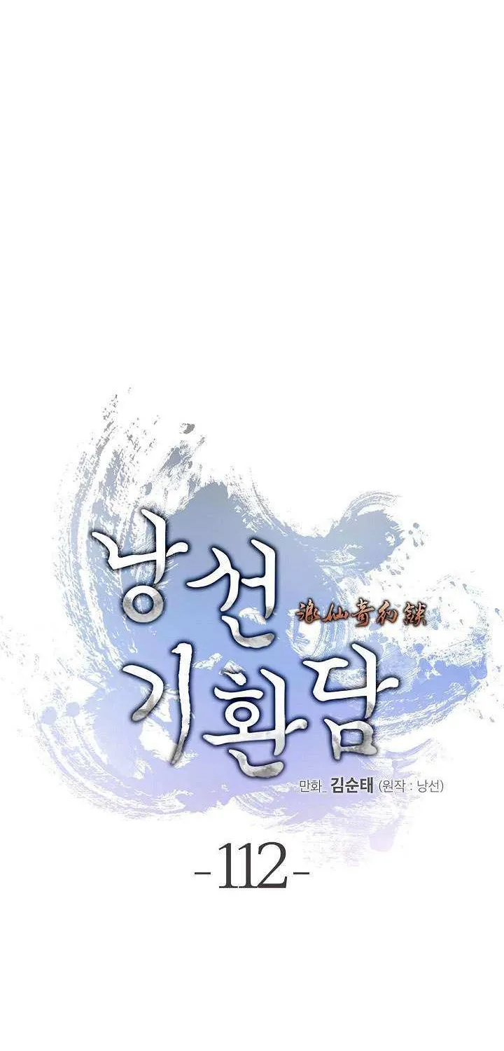 Call of the Spear Mangakakalot X Chapter 112 Page 52