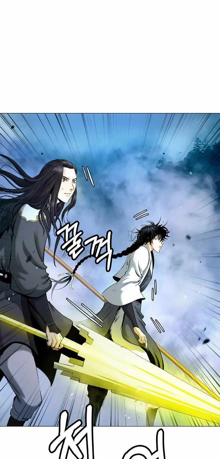 Call of the Spear Mangakakalot X Chapter 114 Page 66