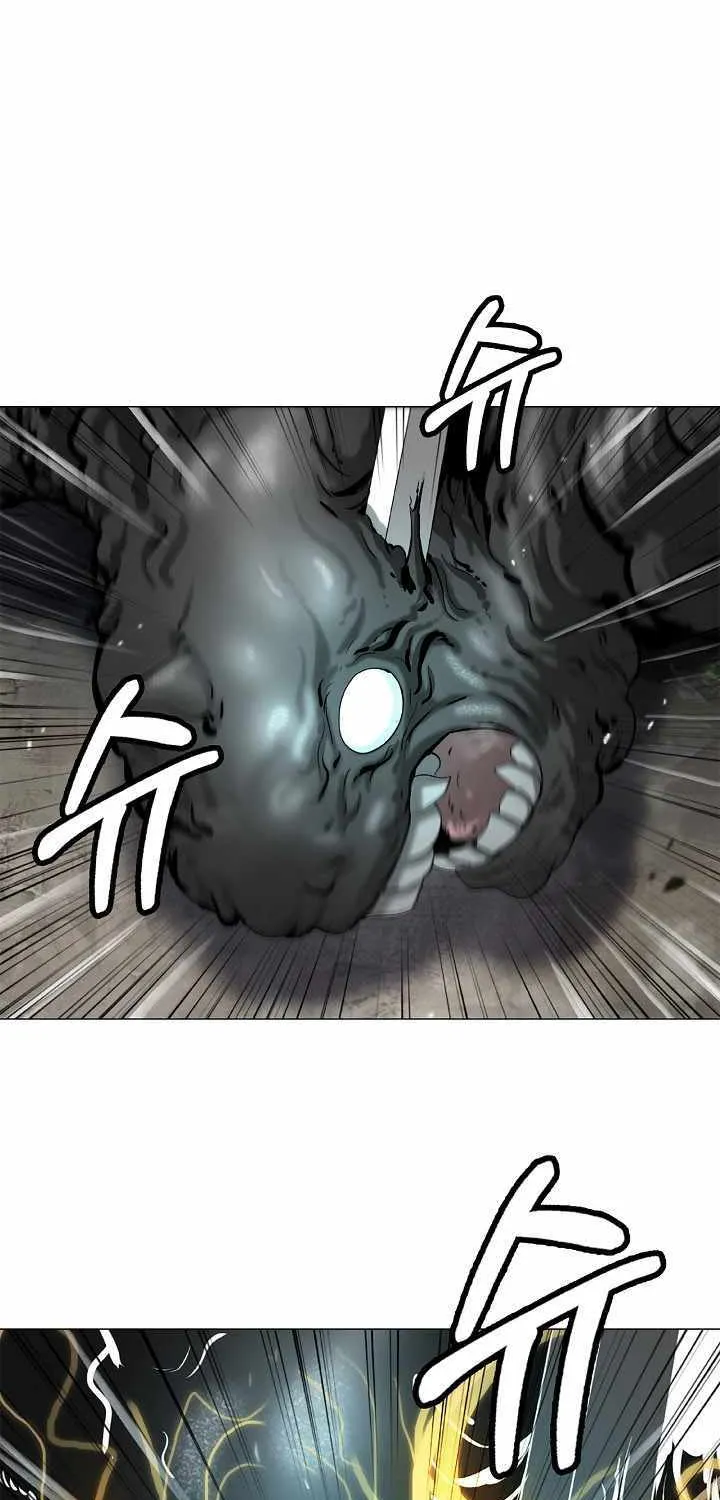 Call of the Spear Mangakakalot X Chapter 114 Page 88