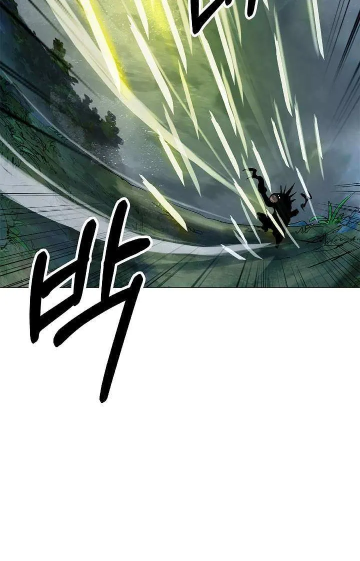 Call of the Spear Mangakakalot X Chapter 115 Page 11