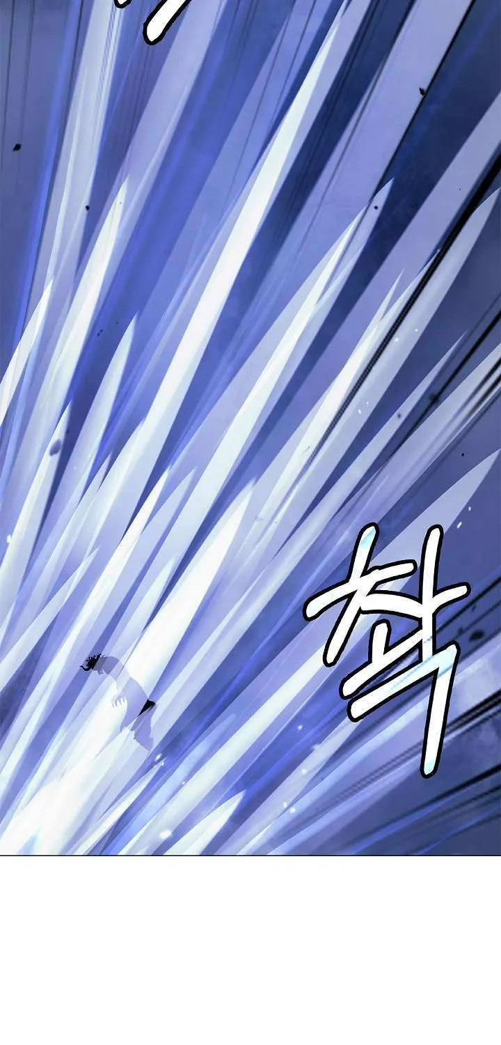 Call of the Spear Mangakakalot X Chapter 116 Page 48