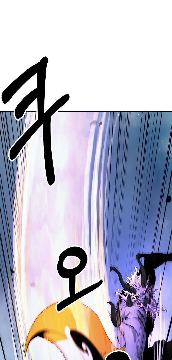 Call of the Spear Mangakakalot X Chapter 116 Page 9