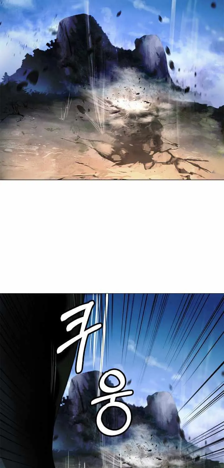Call of the Spear Mangakakalot X Chapter 117 Page 32