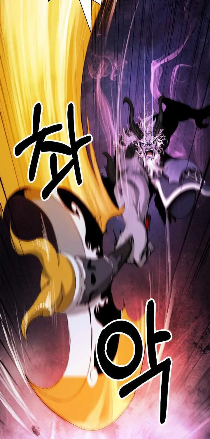 Call of the Spear Mangakakalot X Chapter 117 Page 57