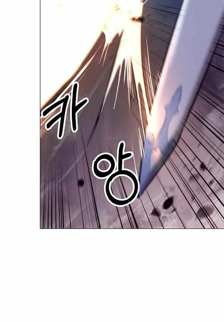 Call of the Spear Mangakakalot X Chapter 117 Page 72