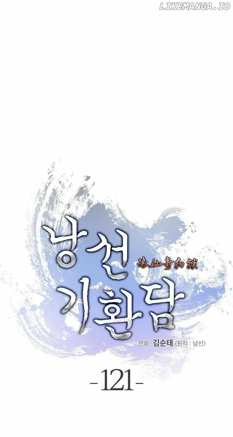 Call of the Spear Mangakakalot X Chapter 121 Page 90