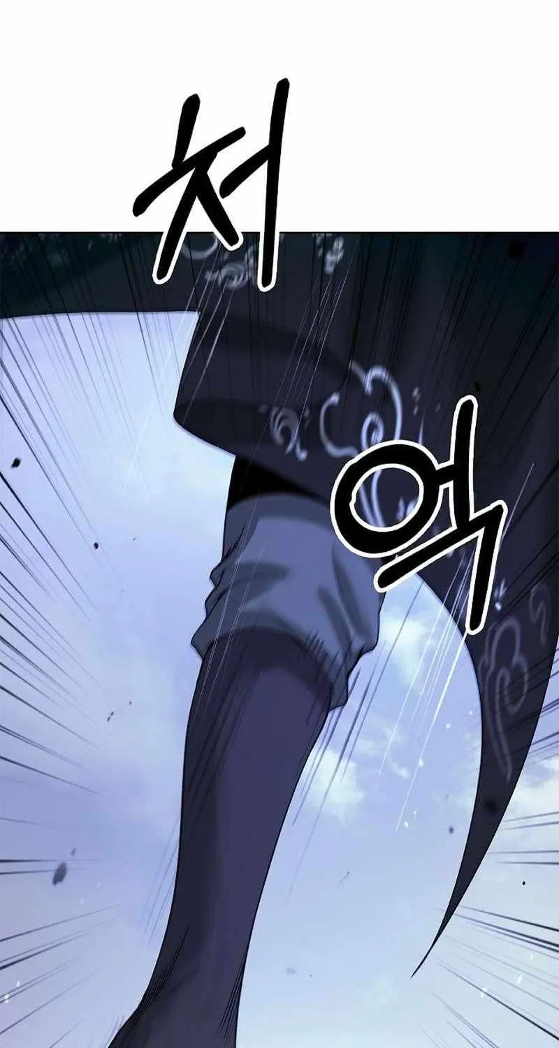Call of the Spear Mangakakalot X Chapter 122 Page 15