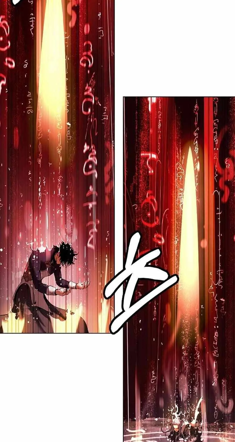 Call of the Spear Mangakakalot X Chapter 122 Page 87