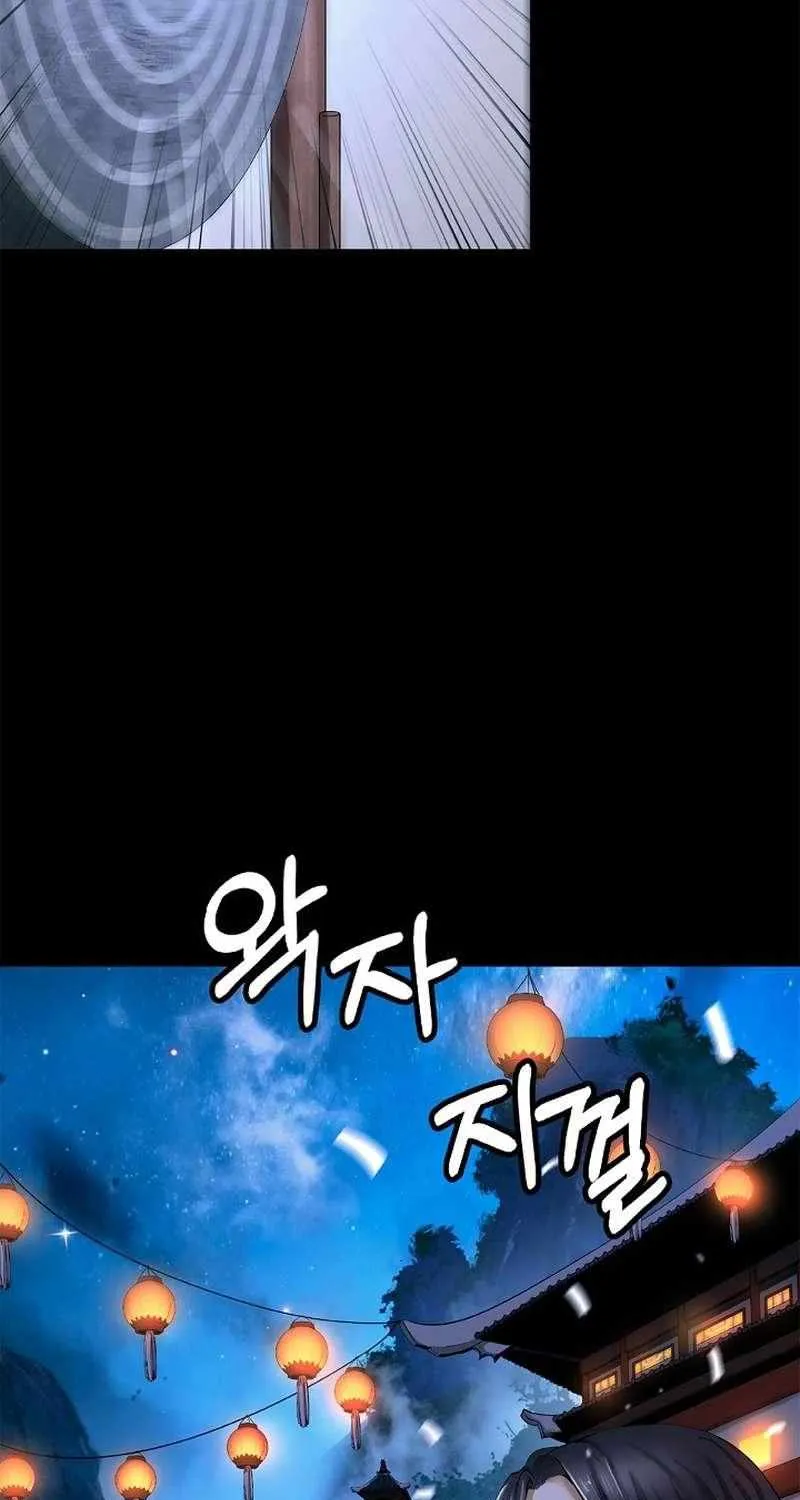Call of the Spear Mangakakalot X Chapter 123 Page 74