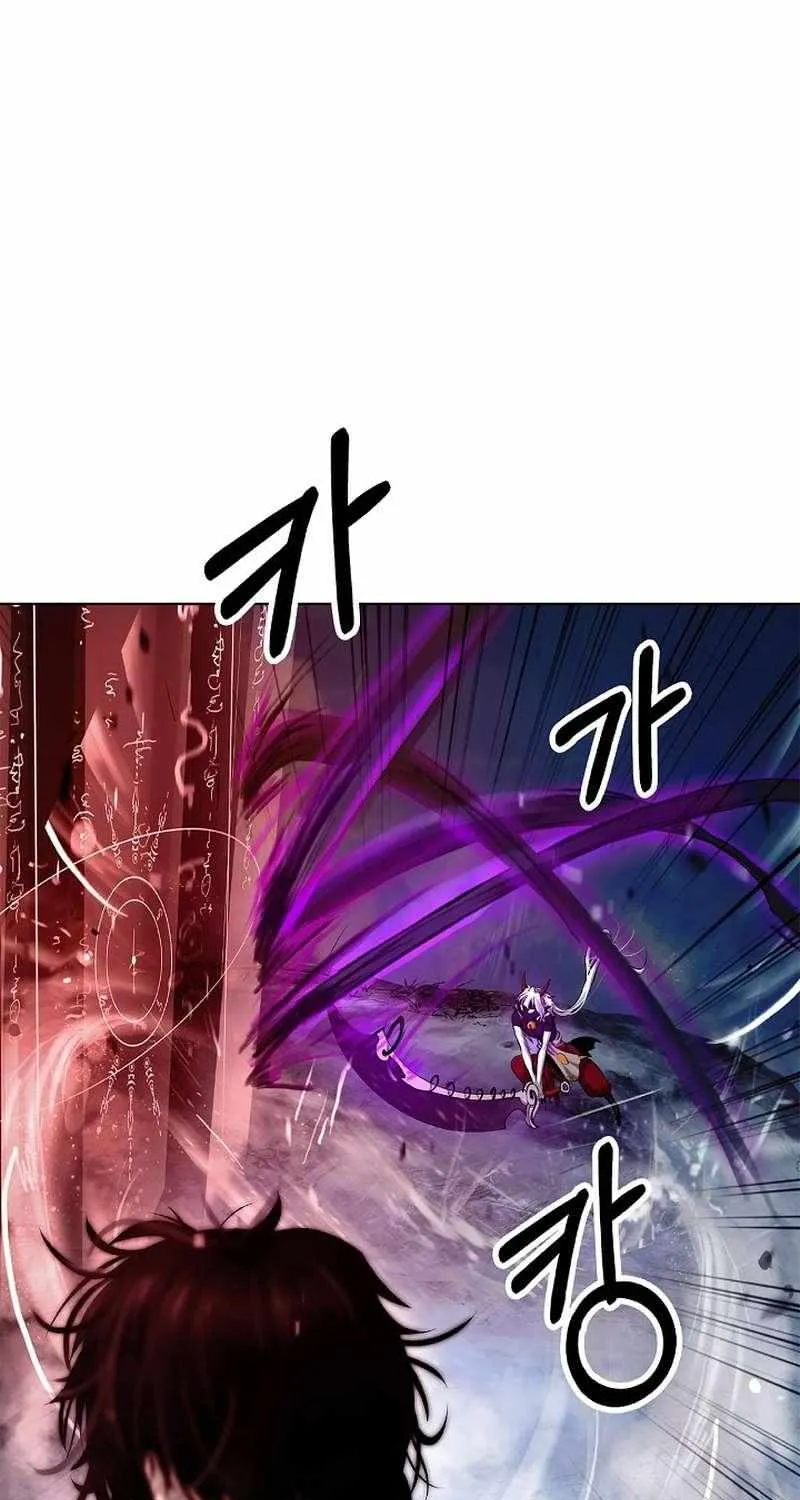 Call of the Spear Mangakakalot X Chapter 123 Page 9