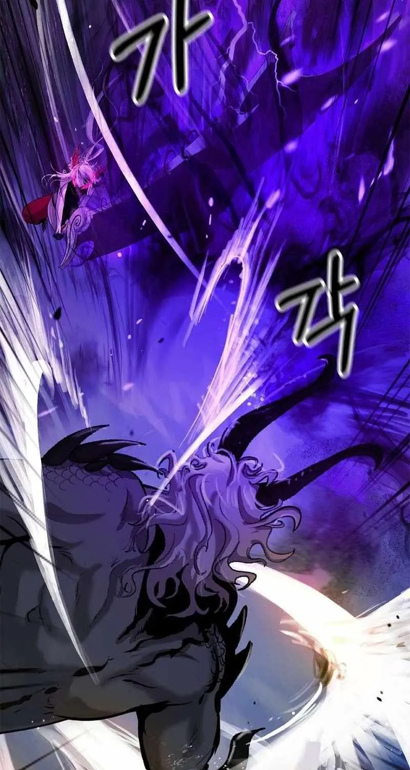 Call of the Spear Mangakakalot X Chapter 125 Page 84