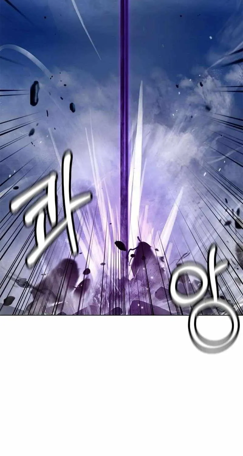 Call of the Spear Mangakakalot X Chapter 125 Page 99