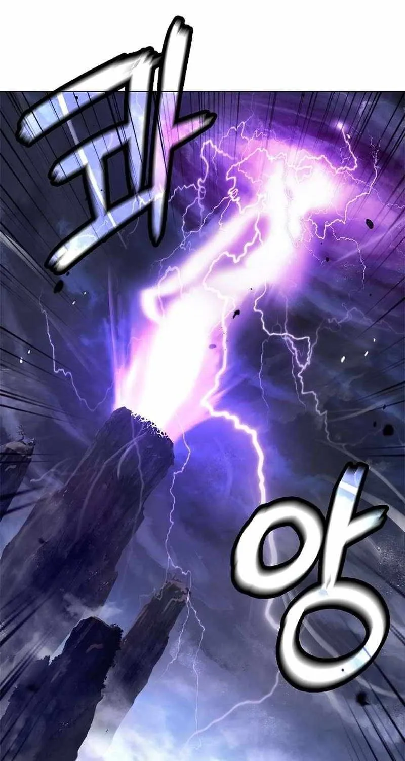 Call of the Spear Mangakakalot X Chapter 126 Page 55
