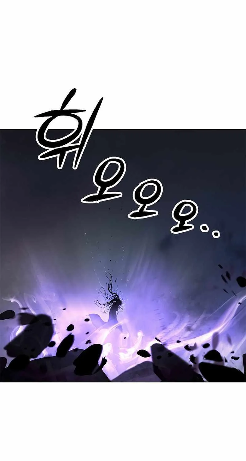 Call of the Spear Mangakakalot X Chapter 127 Page 14