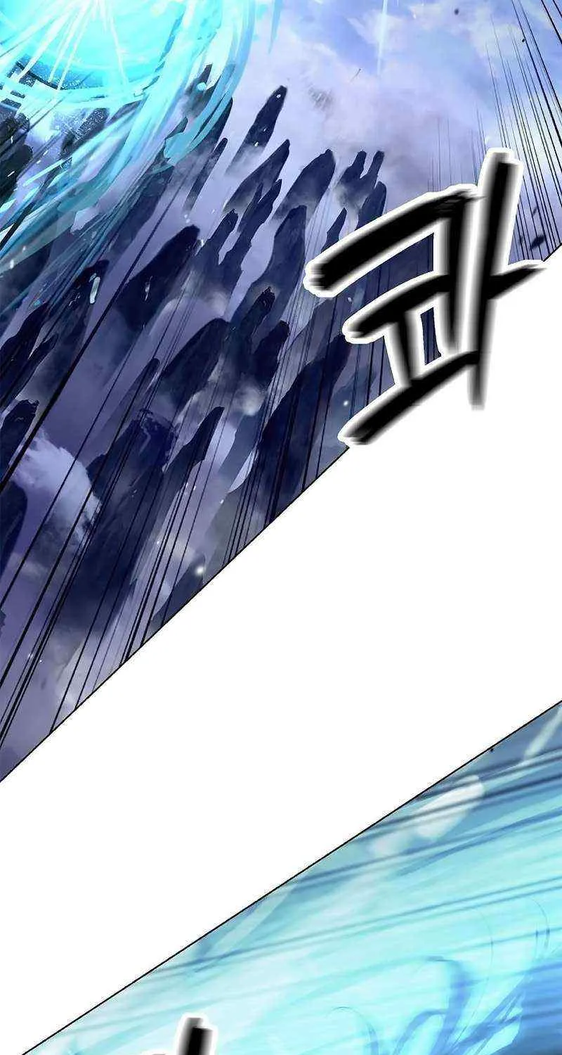 Call of the Spear Mangakakalot X Chapter 128 Page 66