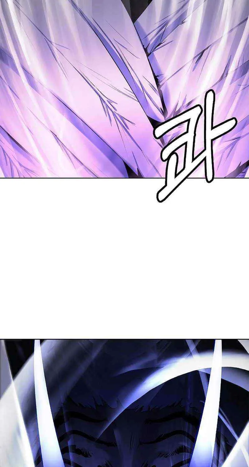 Call of the Spear Mangakakalot X Chapter 128 Page 73
