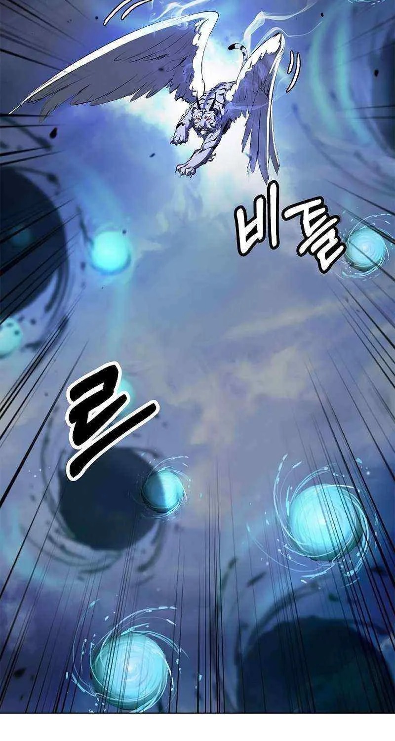 Call of the Spear Mangakakalot X Chapter 128 Page 90