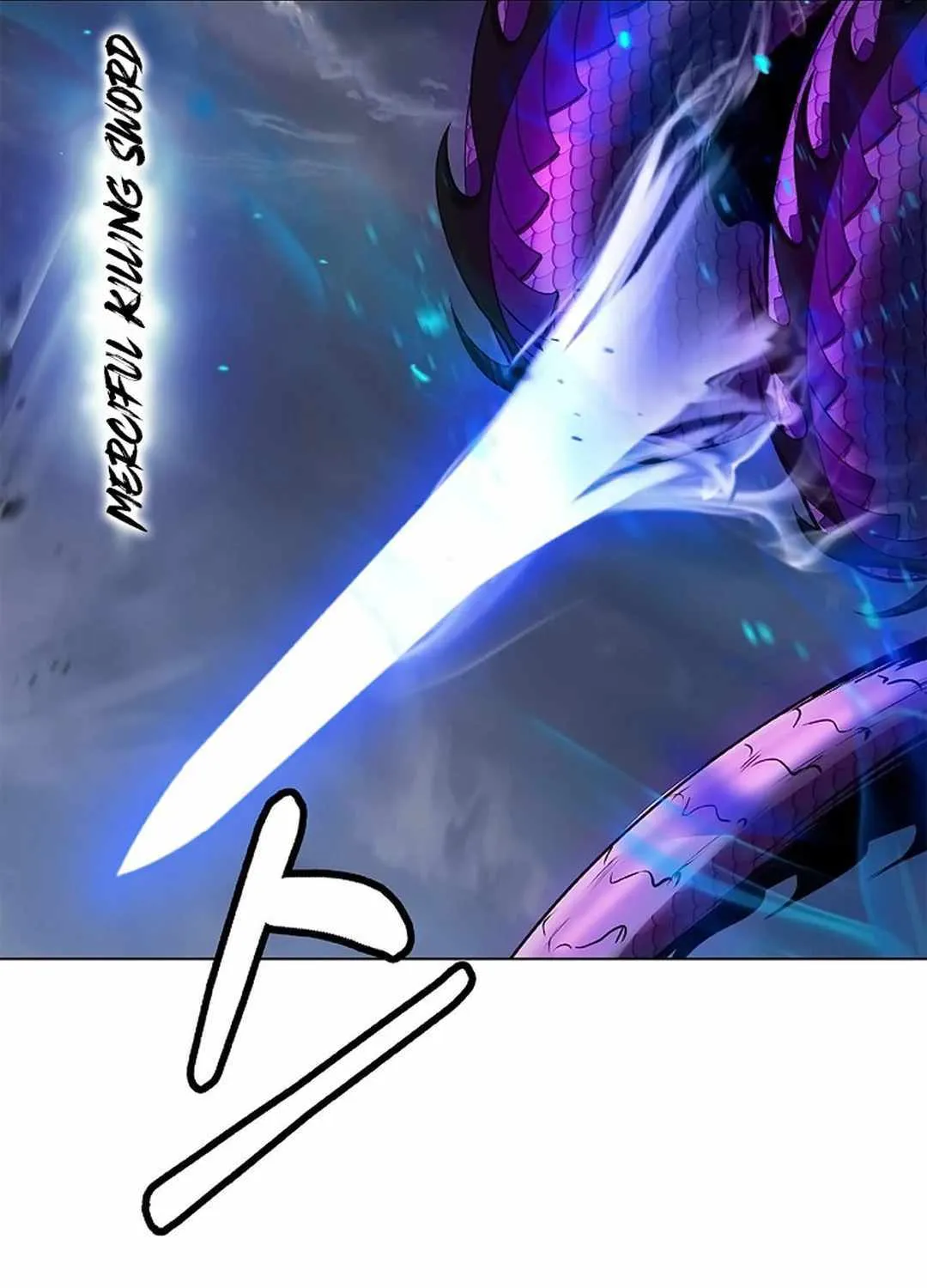 Call of the Spear Mangakakalot X Chapter 129 Page 109