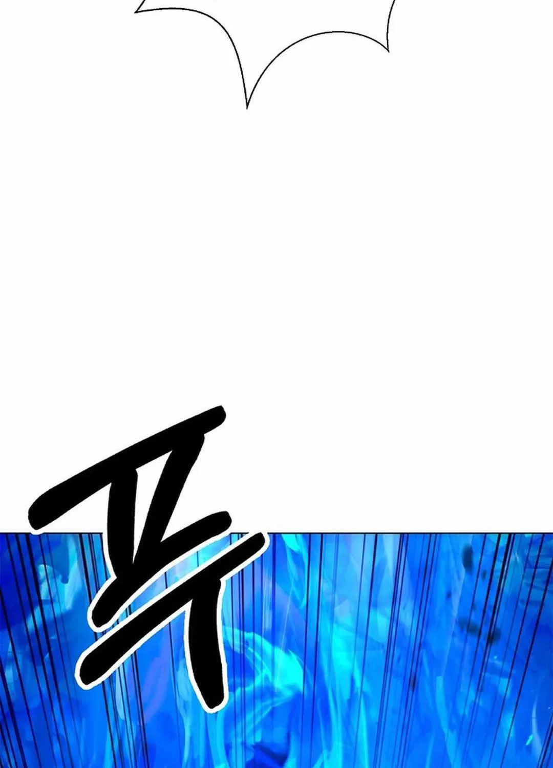 Call of the Spear Mangakakalot X Chapter 129 Page 71