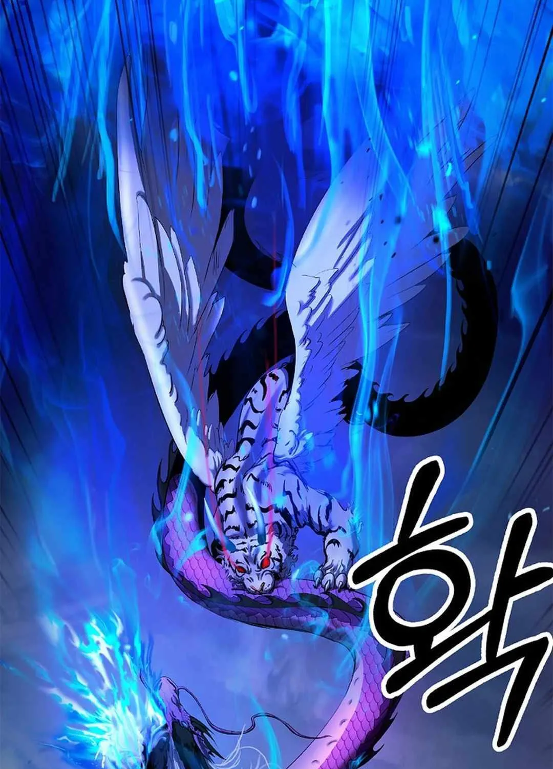 Call of the Spear Mangakakalot X Chapter 129 Page 72