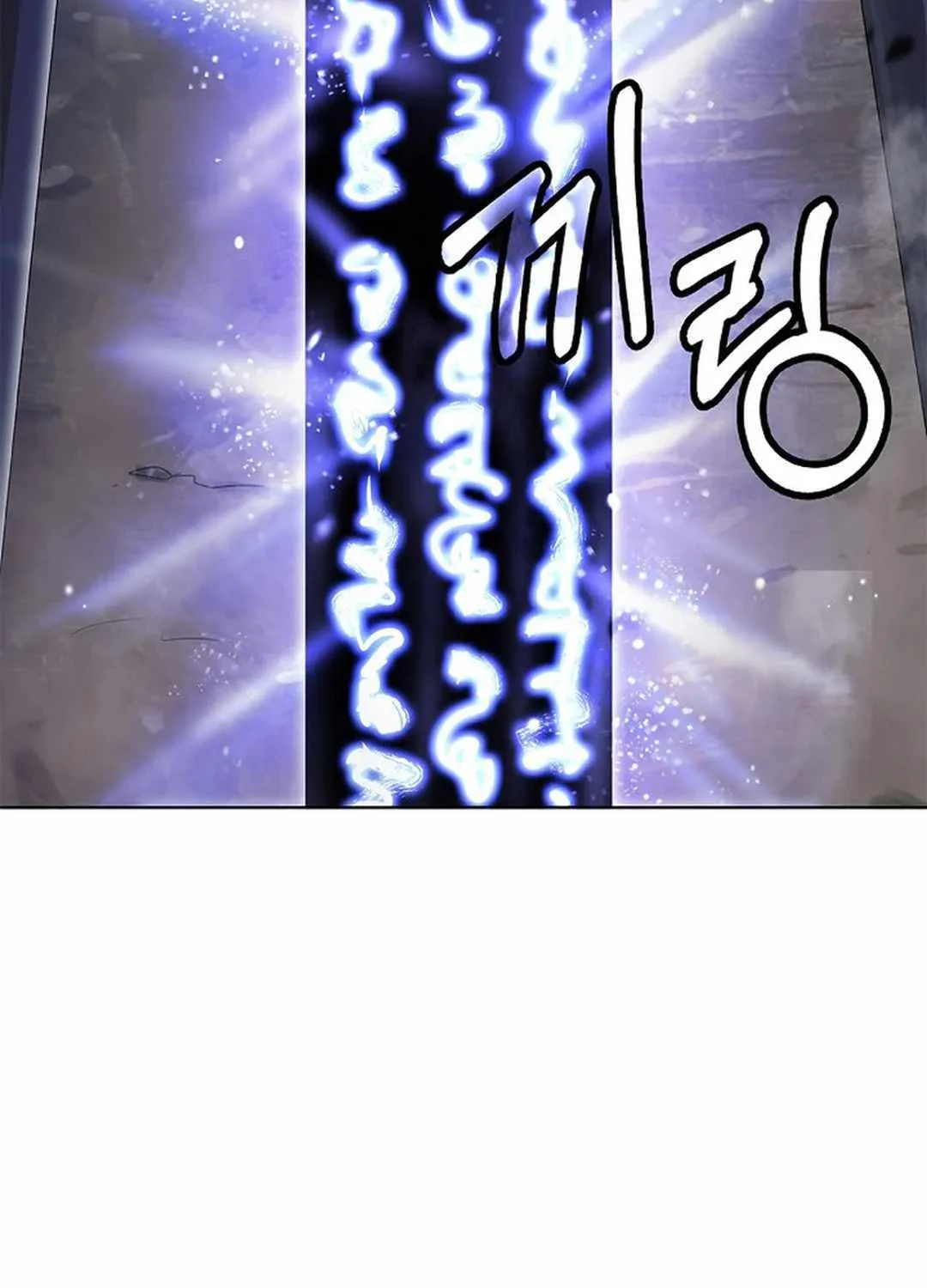Call of the Spear Mangakakalot X Chapter 130 Page 61
