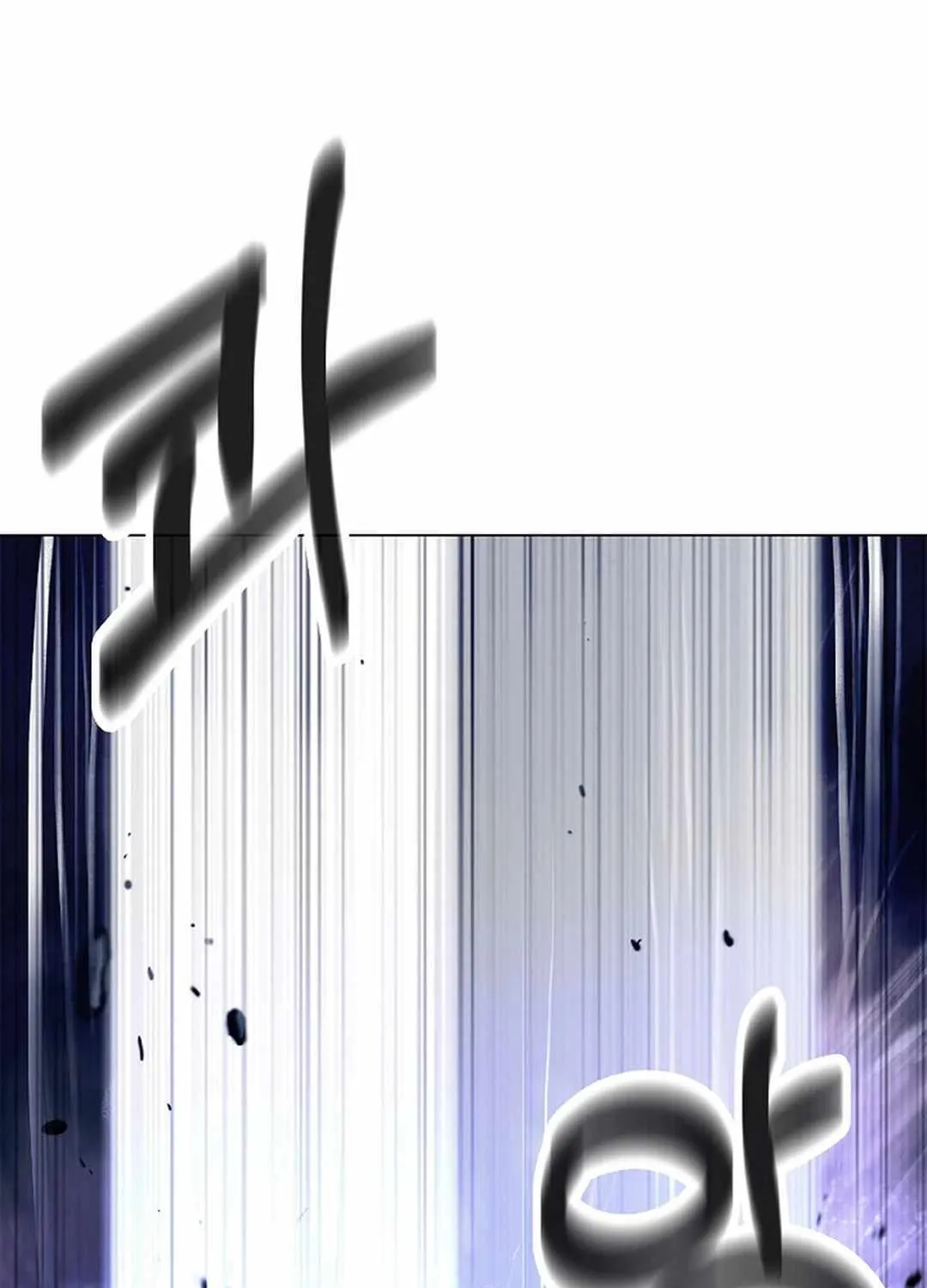 Call of the Spear Mangakakalot X Chapter 131 Page 140