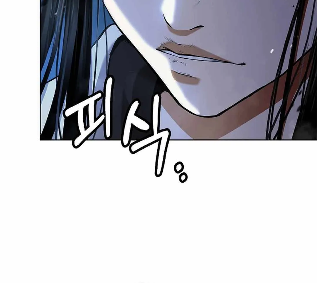 Call of the Spear Mangakakalot X Chapter 131 Page 7