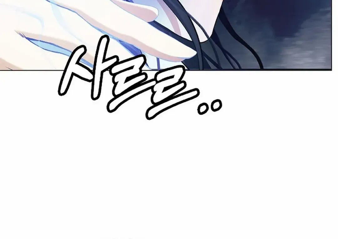 Call of the Spear Mangakakalot X Chapter 132 Page 131