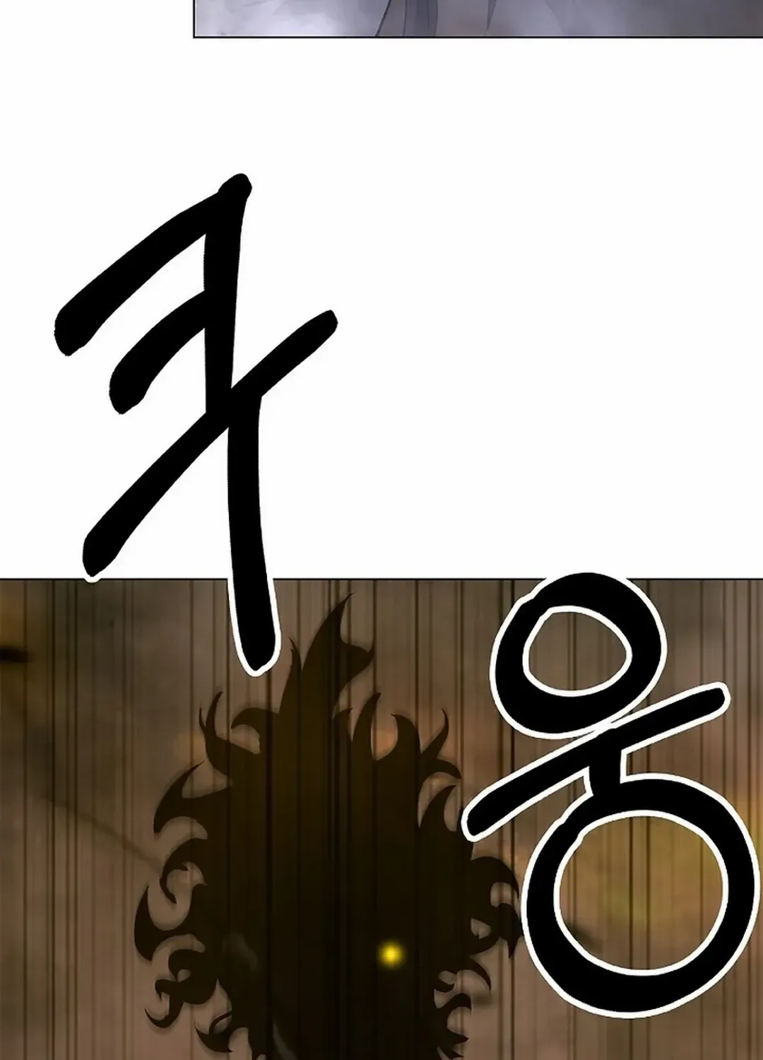 Call of the Spear Mangakakalot X Chapter 132 Page 39